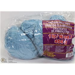 1LB BAG OF 100% ACRYLIC YARN BLUE