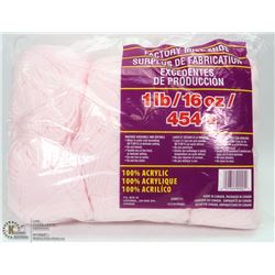 1LB BAG OF 100% ACRYLIC YARN BABY PINK