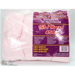 1LB BAG OF 100% ACRYLIC YARN BABY PINK