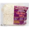 Image 1 : 1LB BAG OF 100% ACRYLIC YARN BEIGE