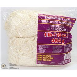 1LB BAG OF 100% ACRYLIC YARN BEIGE