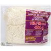Image 1 : 1LB BAG OF 100% ACRYLIC YARN BEIGE