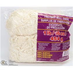 1LB BAG OF 100% ACRYLIC YARN BEIGE