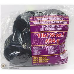 1LB BAG OF 100% ACRYLIC YARN BLACK