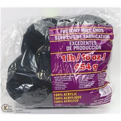 1LB BAG OF 100% ACRYLIC YARN BLACK