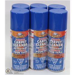 LOT OF 6 CANS OF FOAMING CARPET CLEANER