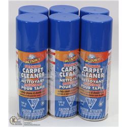 LOT OF 6 CANS OF FOAMING CARPET CLEANER