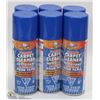 Image 1 : LOT OF 6 CANS OF FOAMING CARPET CLEANER