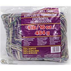 1LB BAG OF 100% ACRYLIC YARN MULTICOLOURED