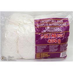 1LB BAG OF 100% ACRYLIC YARN WHITE