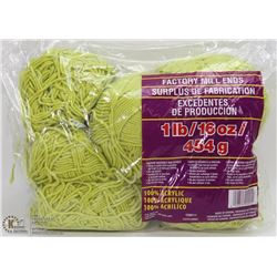 1LB BAG OF 100% ACRYLIC YARN GREEN