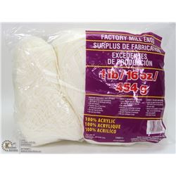 1LB BAG OF 100% ACRYLIC YARN CREAM