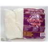 Image 1 : 1LB BAG OF 100% ACRYLIC YARN CREAM