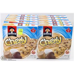 BUNDLE OF QUAKER GRANOLA BARS