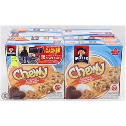 BUNDLE OF QUAKER GRANOLA BARS
