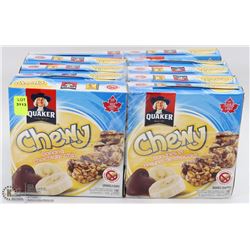 BUNDLE OF QUAKER GRANOLA BARS