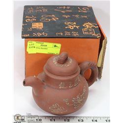 TERRACOTTA TEA POT