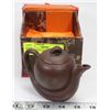 Image 1 : TERRACOTTA TEA POT
