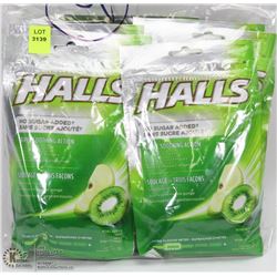 BAG OF 9 KIWI APPLE HALLS LOZENGES