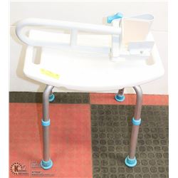 HANDI CAP BATH TUB HANDLE AND HANDI CAP BATH TUB