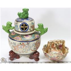 VINTAGE CHINESE DESIGN PORCELAIN DISH W/LID