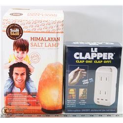 BRAND NEW SALT SKILL HIMALAYAN SALT LAMP