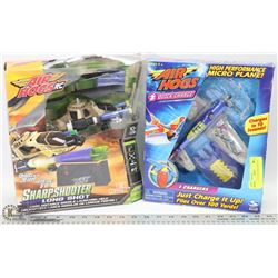 SET OF 2 NEW SPIN MASTERS AIR HOGS