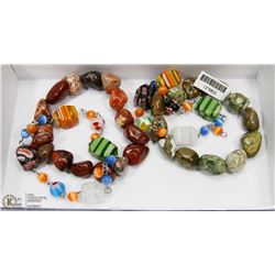 GROUP OF 4 STONE & BEADED BRACELETS