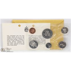 1971 CANADIAN 6 COIN UNCIRCULATED SET WITH COA
