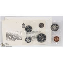 1972 CANADIAN 6 COIN UNCIRCULATED SET WITH COA
