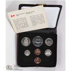 1977 CANADIAN 7 COIN DOUBLE PENNY UNCIRCULATED COI