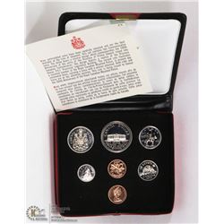 1973 CANADIAN 7 COIN DOUBLE PENNY UNCIRCULATED COI
