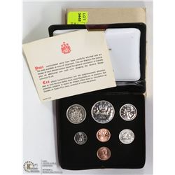 1975 CANADIAN 7 COIN DOUBLE PENNY UNCIRCULATED COI