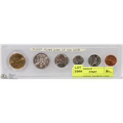 1987 CANADIAN COIN SET