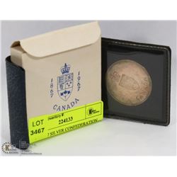 1867-1967 SILVER CONFEDERATION