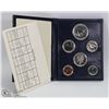 Image 1 : 1982 SPECIMEN COIN SET