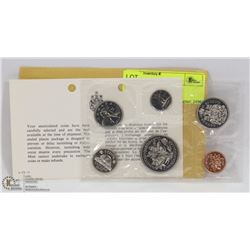 1970 SPECIMEN COIN SET