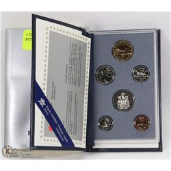 1995 SPECIMEN COIN SET