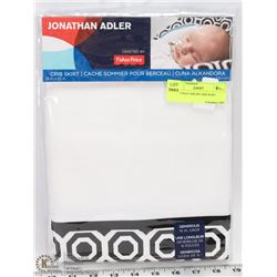 JONATHAN ADLER CRIB SKIRT