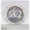 Image 1 : CANADIAN 2013 TROY OUNCE .999 SILVER COIN.