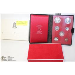 1971 DOUBLE DOLLAR MINT SET