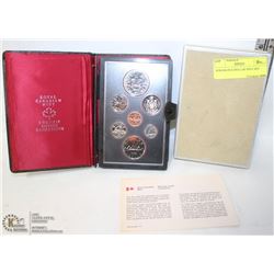 1978 DOUBLE DOLLAR MINT SET