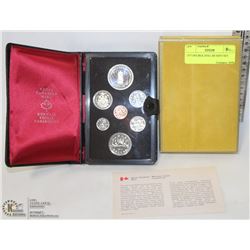 1977 DOUBLE DOLLAR MINT SET