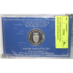 1977 COMMEMORATIVE FIRST SESSION BAFFIN REGIONAL