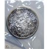 Image 1 : 1961 CANADA SILVER 50 CENT PIECE