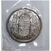Image 1 : 1957 CANADA SILVER 50 CENT PIECE
