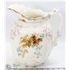 Image 1 : ANTIQUE VICTORIAN WATER PITCHER SIGNED EM&CO.