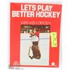 1973 LETS PLAY HOCKEY WITH KEN DRYDEN