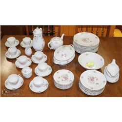 ANTIQUE 52PC SET BAVARIA SCHUMANN ARZBERG GERMANY