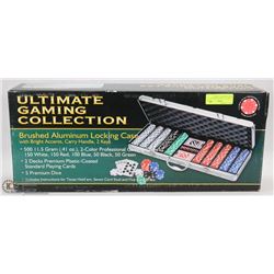 ULTIMATE GAMING POKER SET WITH BRUSHED ALUMINUM